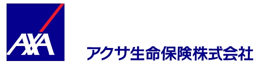 アクサ生命保険