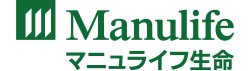 マニュライフ生命